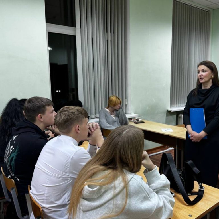 02.12.2025 учащиеся группы НХ-4 приняли участие в практикуме «Искусство общения».