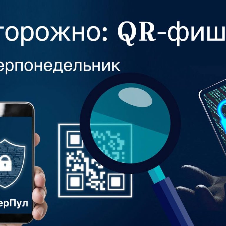 ☕️Доброе утро киберпонедельника!