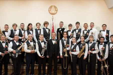 Народный духовой оркестр